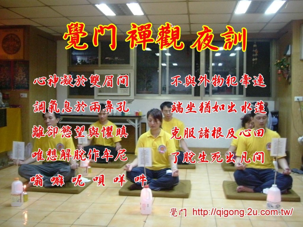 10521698_777715058916453_2904051530018628329_n